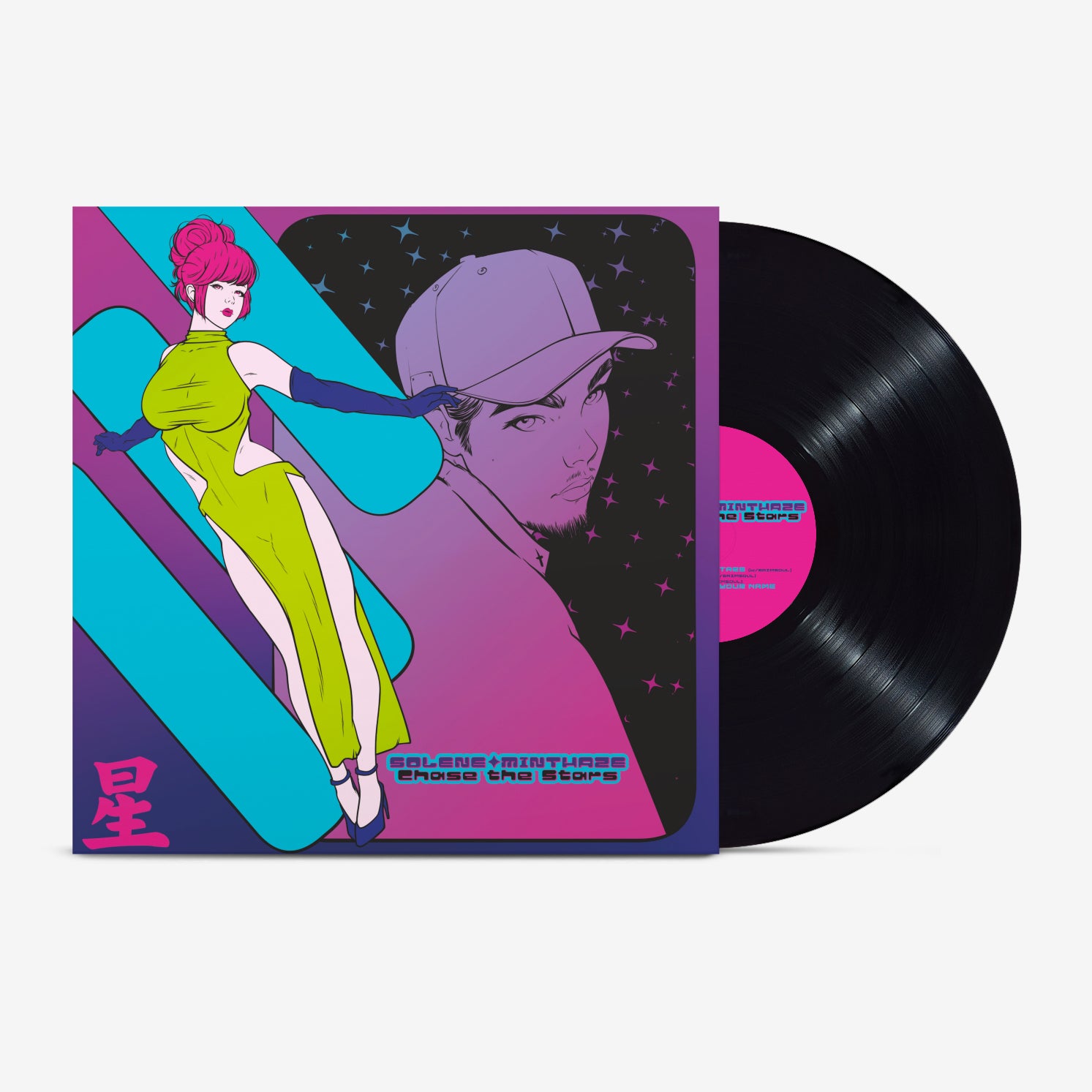 Chase the Stars (Physical Vinyl) LIMITED